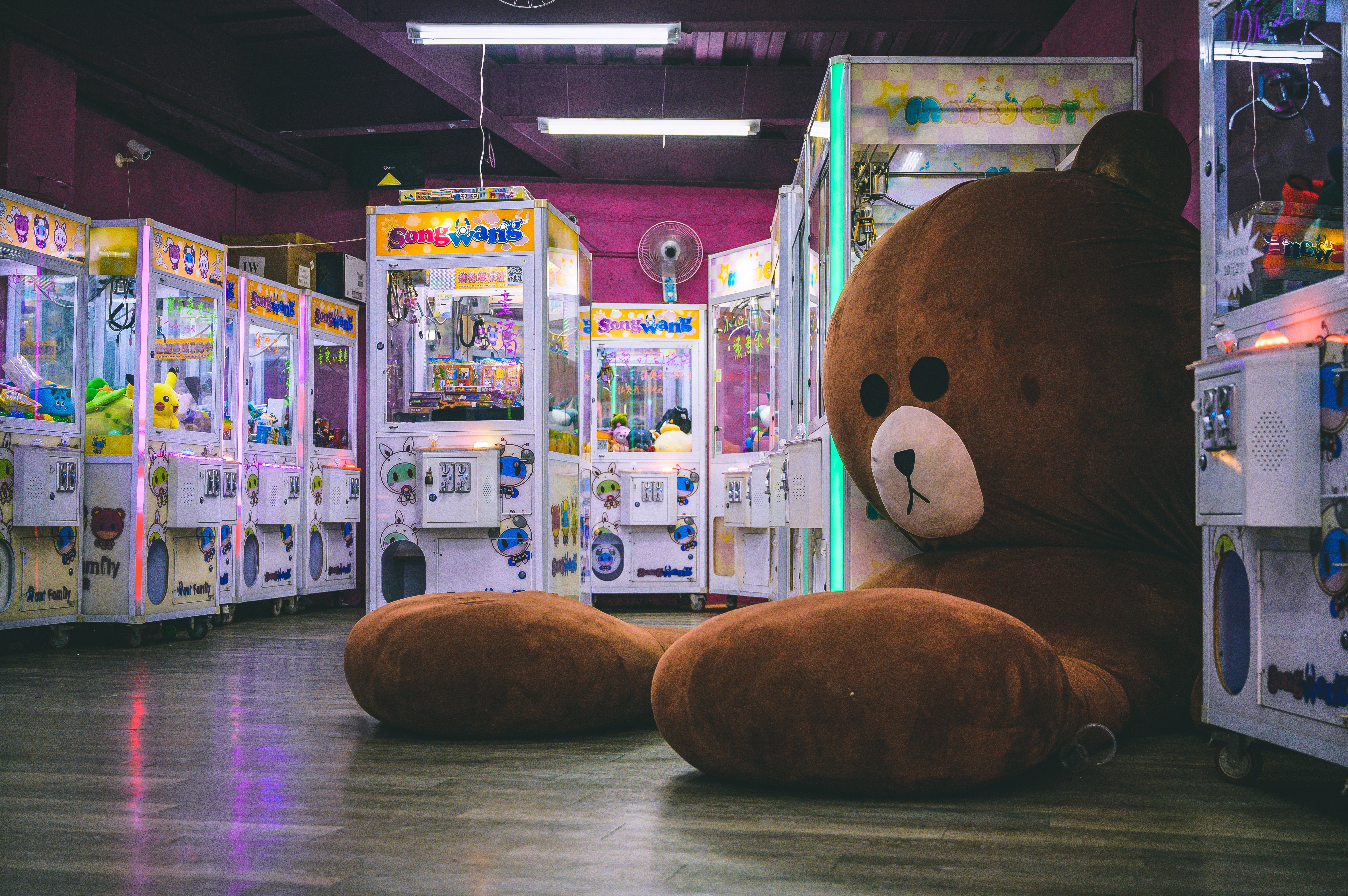 Arcades & Entertainment